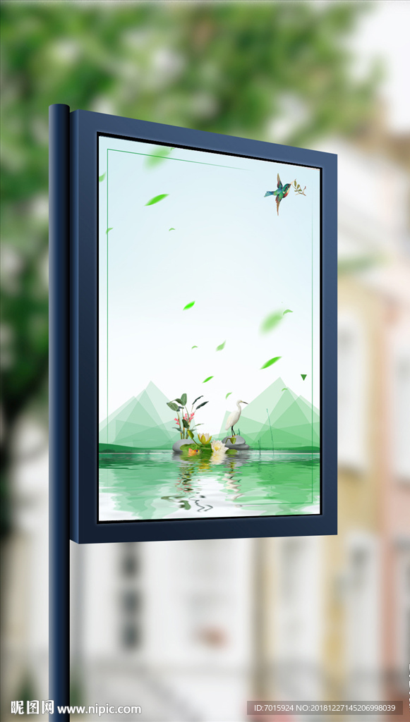 春季上新 春季新品 春暖花开