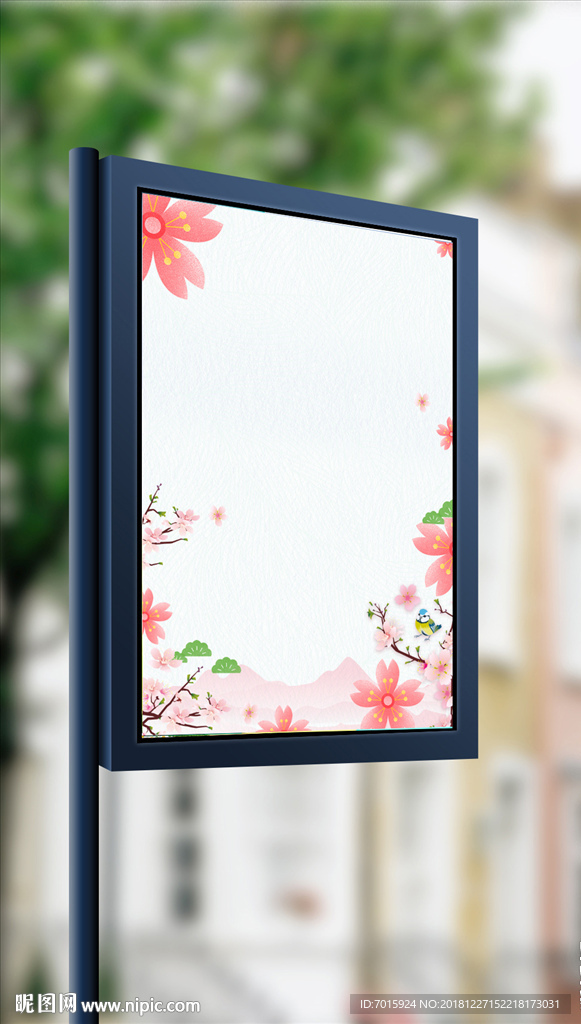 春季上新 春季新品 春暖花开