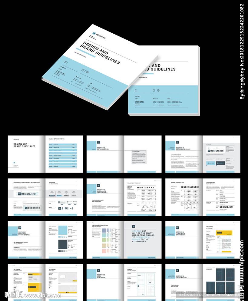 企业VI体系id设计模板