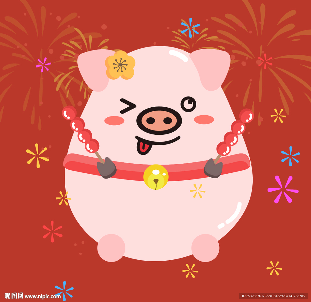 矢量猪年拿糖葫芦的猪