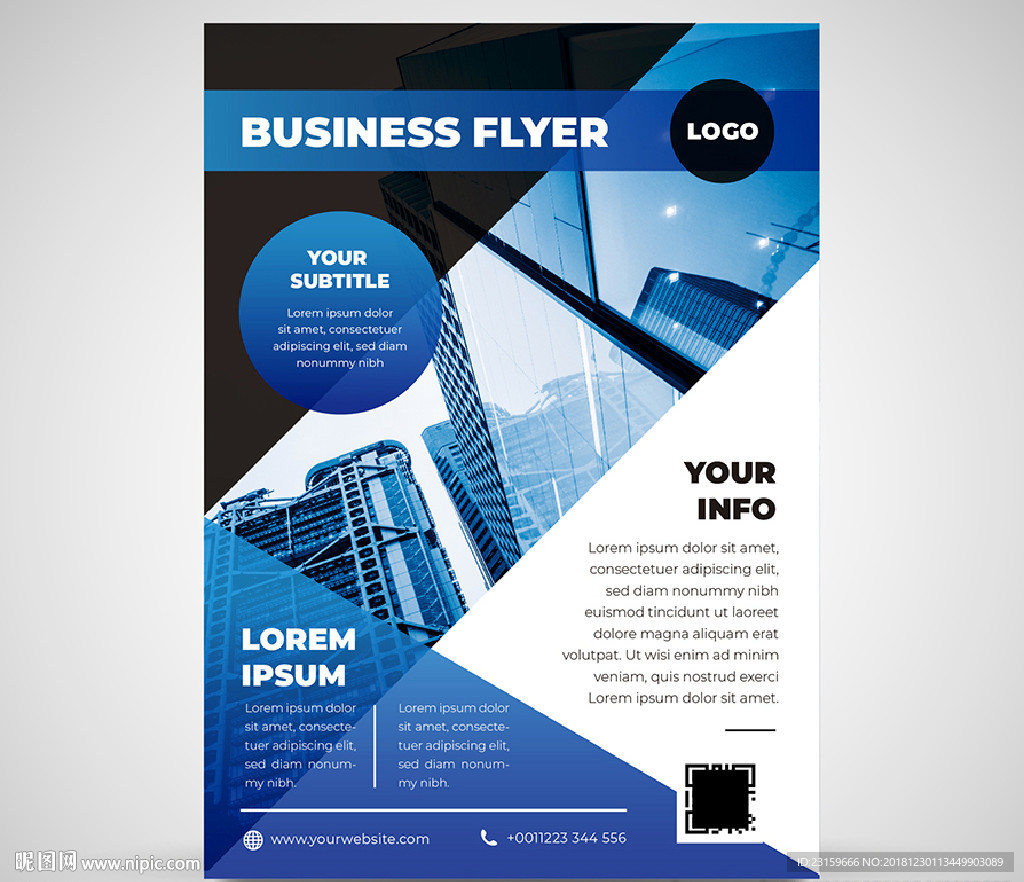 蓝色的商务金融地产写字楼海报