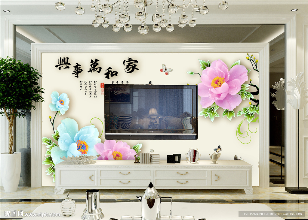 玉雕 花开富贵 牡丹 玉雕背景