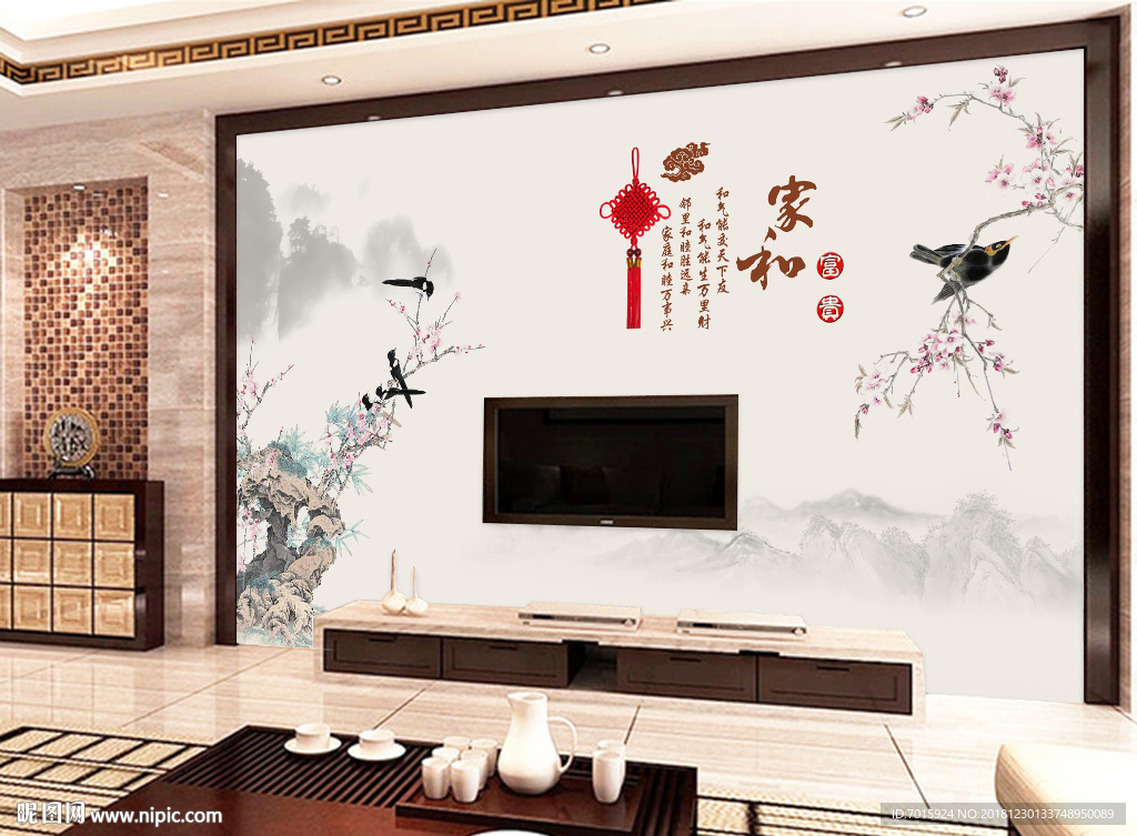 壁纸 壁画 家和万事兴背景墙