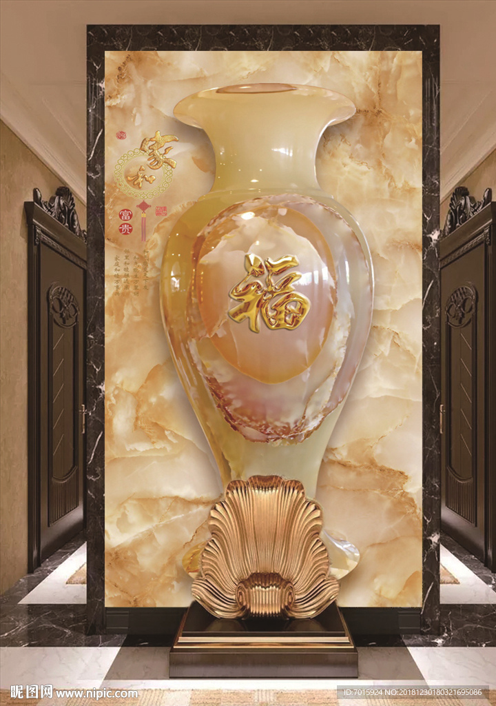 花纹 花瓶 花 玉雕 花儿