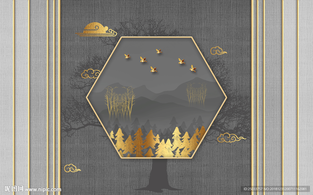 中式布纹背景墙山水玄关屏风背景