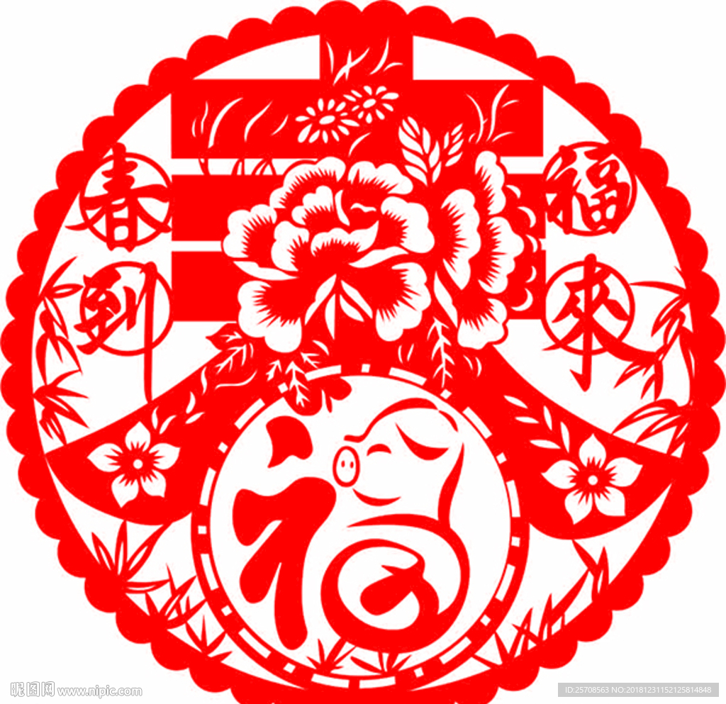 2019猪年矢量窗花剪纸