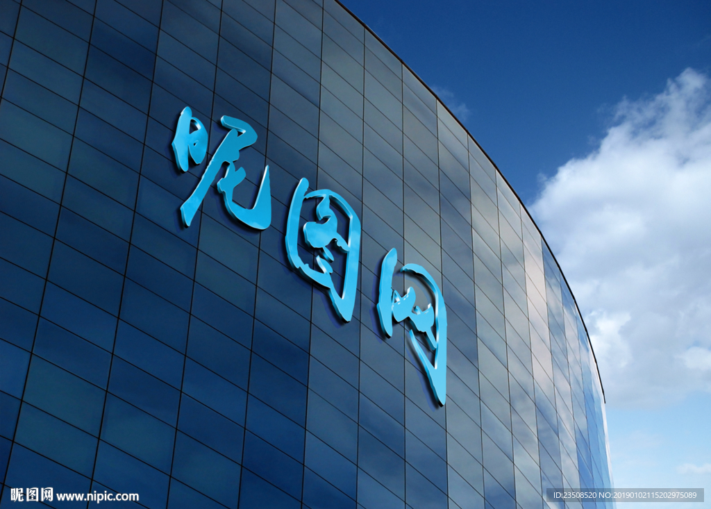 公司形象墙logo样机