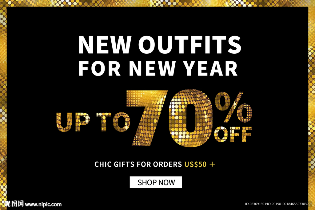 金光闪闪 促销图