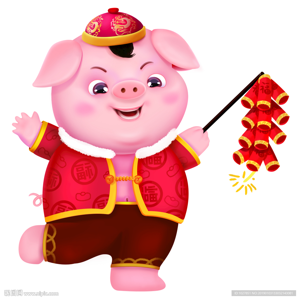 猪 卡通猪 年猪