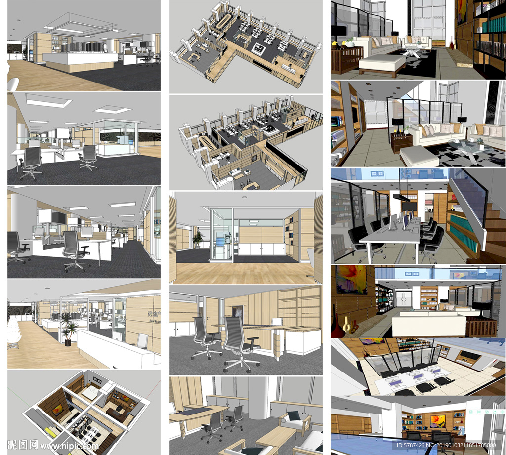 办公室设计方案模型