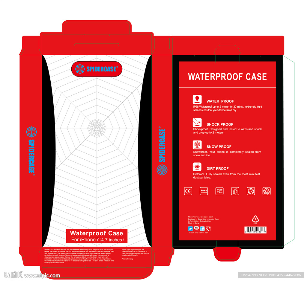 手机壳蜘蛛网包装