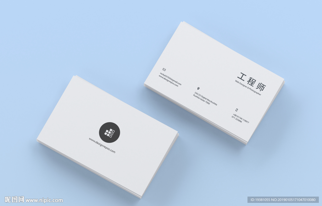 名片样机模型PSD源文件