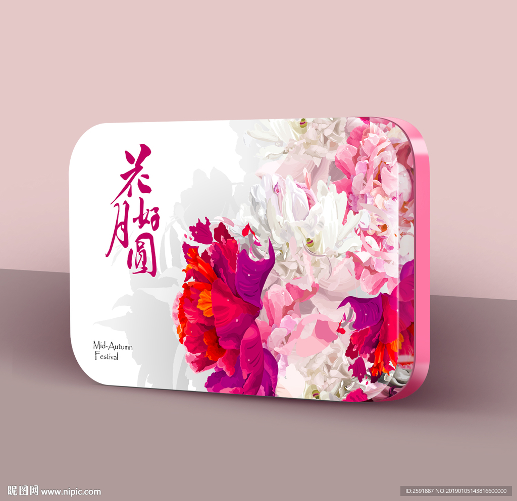 时尚中国风牡丹喜庆铁盒包装设计