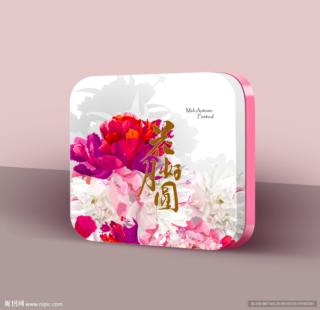 时尚中国风牡丹插画手绘铁盒包装