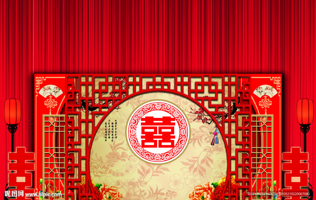 中式婚礼迎宾背景