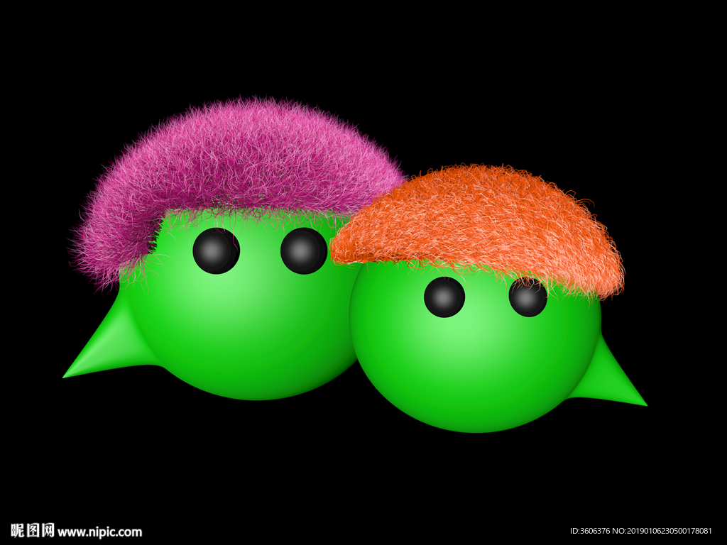 可爱表情 微信图标 炫酷发型