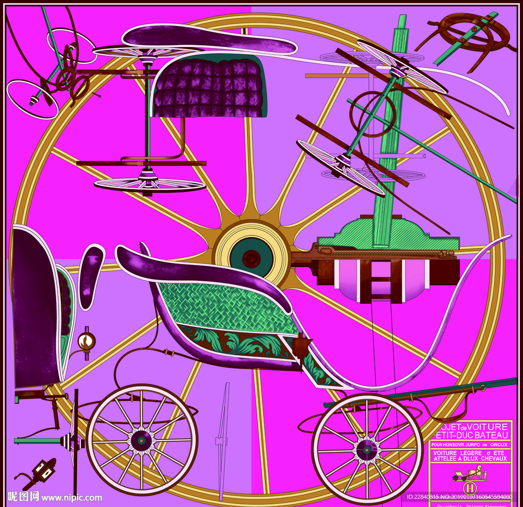 方巾 围巾 丝巾