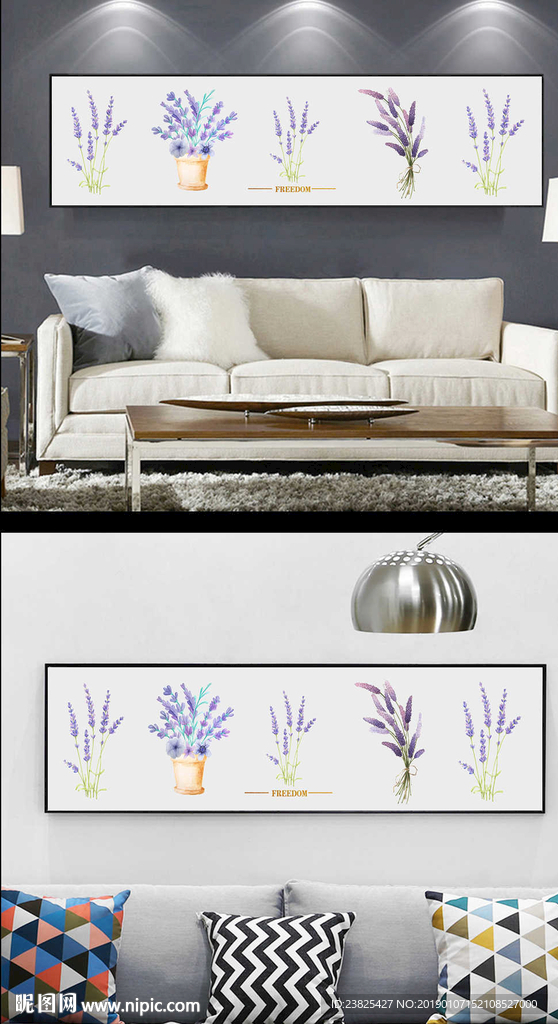 现代简约小清新花卉植物装饰画