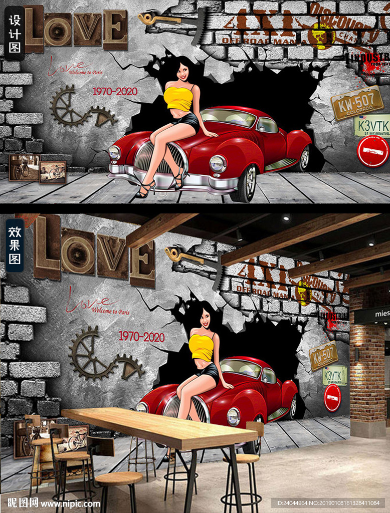 欧美美女复古怀旧汽车3d背景墙