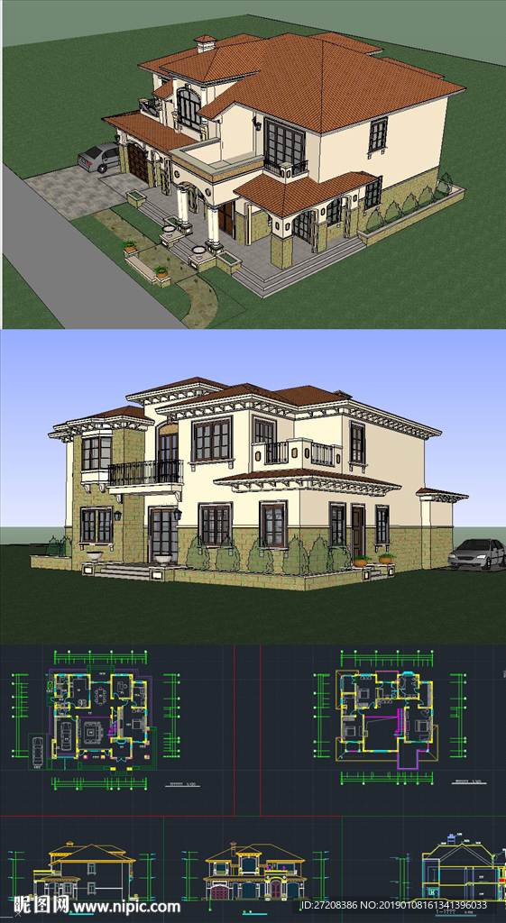 欧式别墅草图SU模型含CAD图