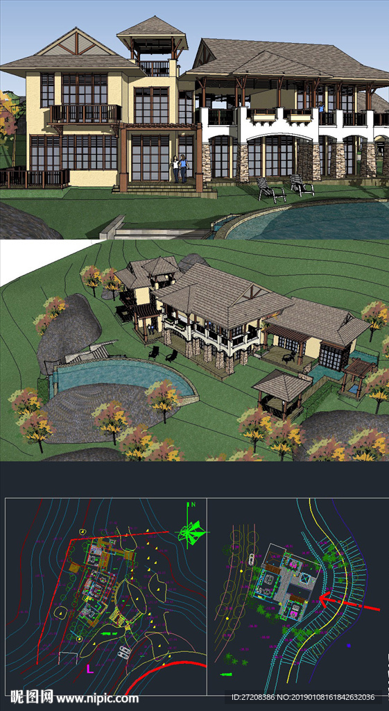 山地别墅草图SU模型含CAD图
