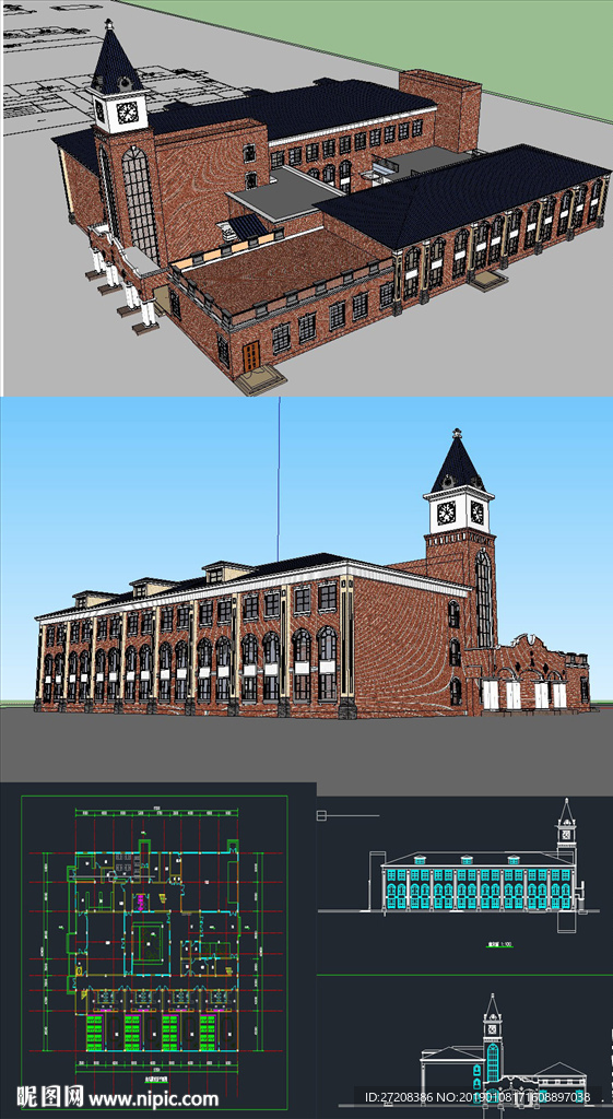 幼儿园草图大师SU模型含CAD