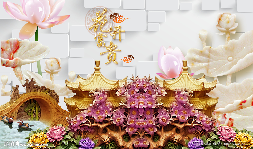 花开富贵亭台牡丹玉雕背景墙