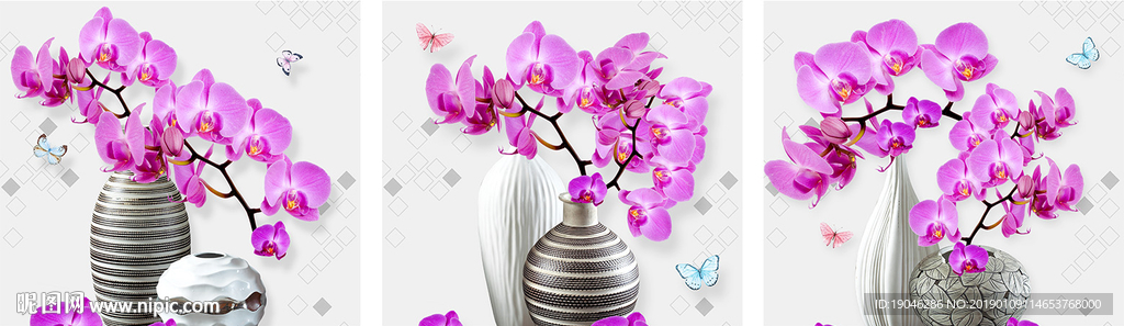 玉兰蝴蝶兰花卉无框画三联画