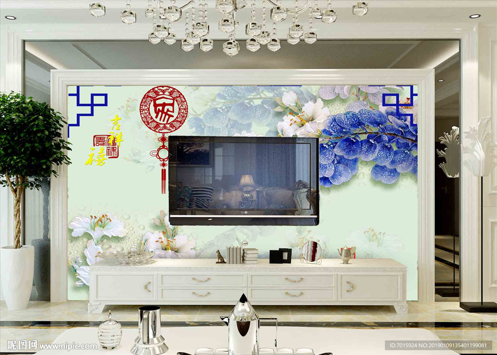 仿彩雕玉兰花 电视墙 客厅电视