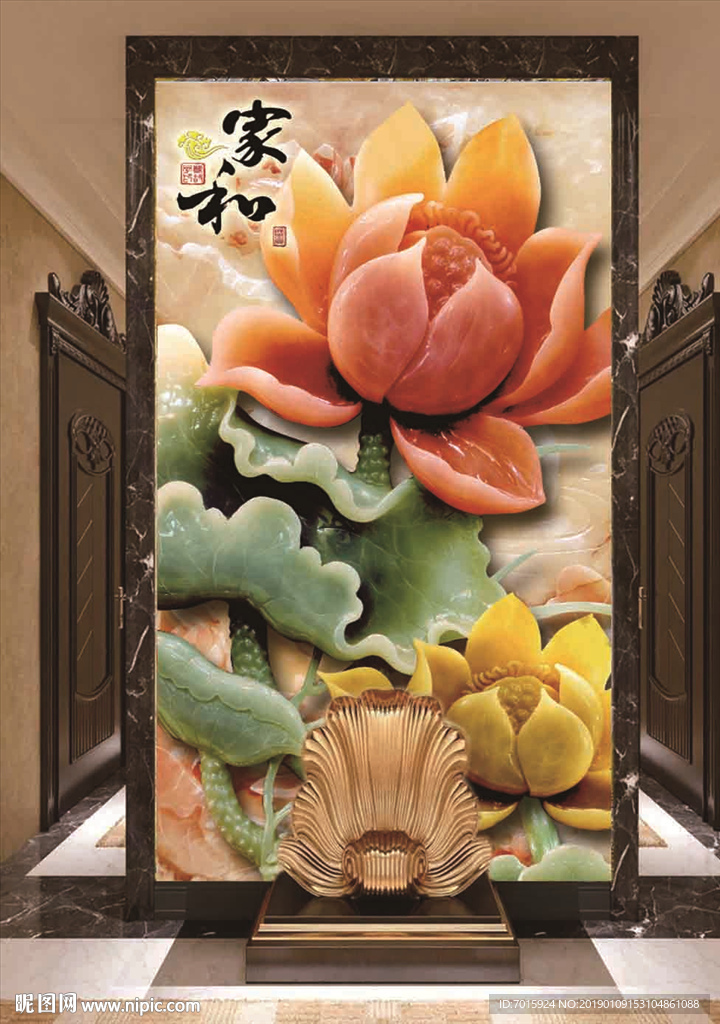 中式背景 3D背景 玉雕花瓶