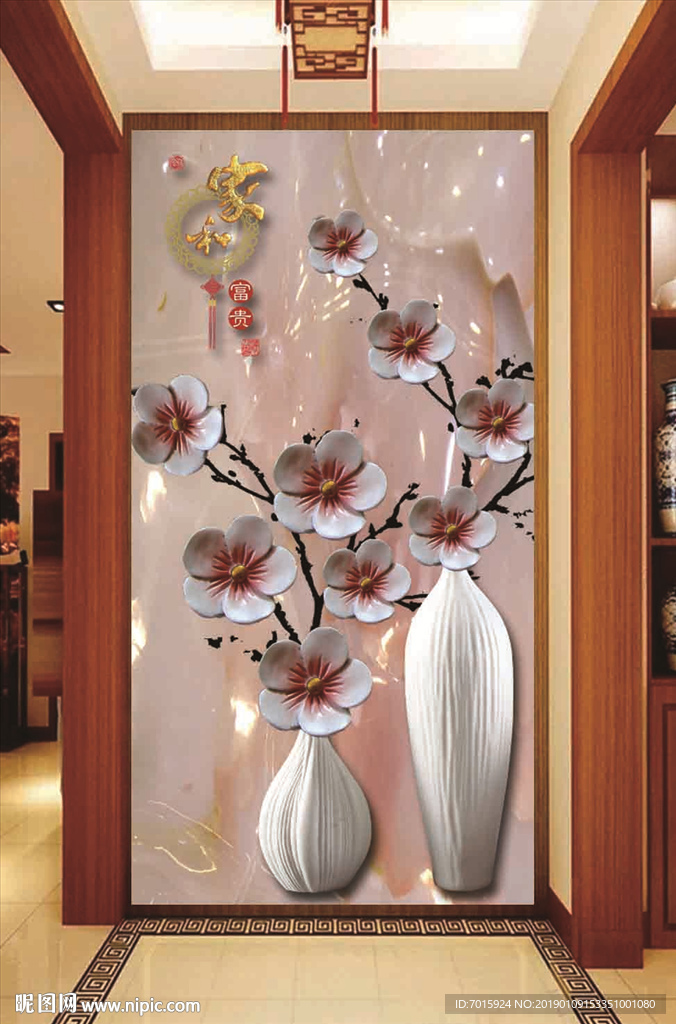 中式背景 3D背景 玉雕花瓶