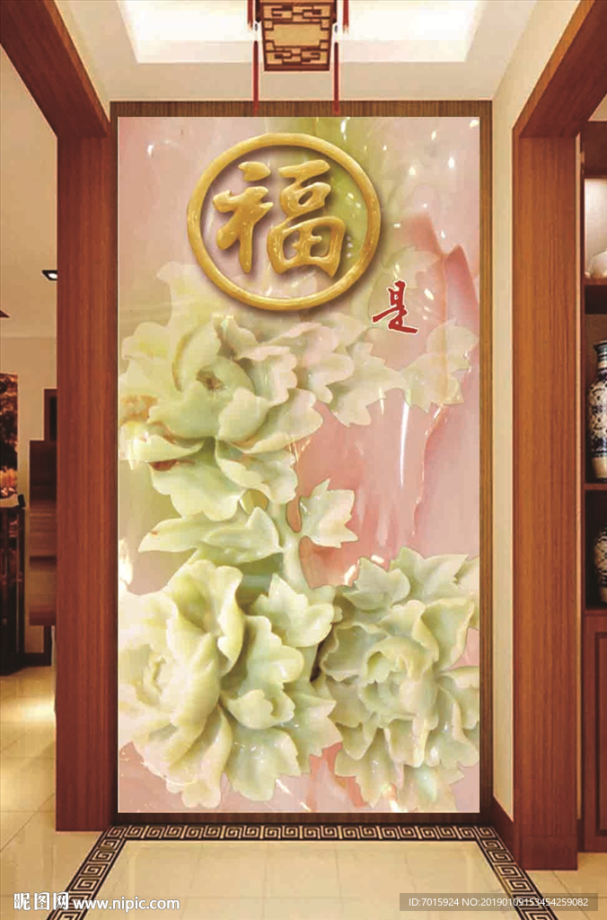 中式背景 3D背景 玉雕花瓶