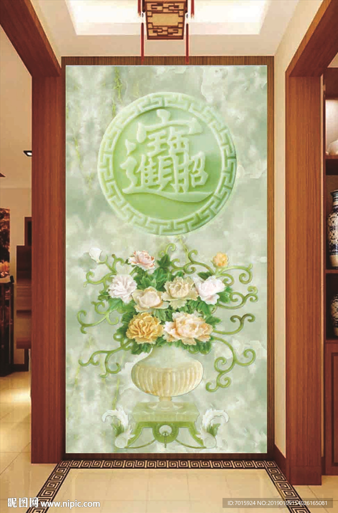 玉雕花瓶 玉雕荷花 兰花 家