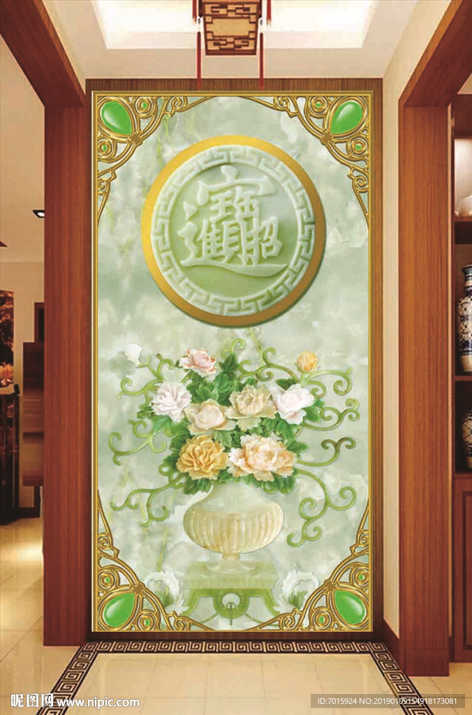 玉雕花瓶 玉雕荷花 兰花 家