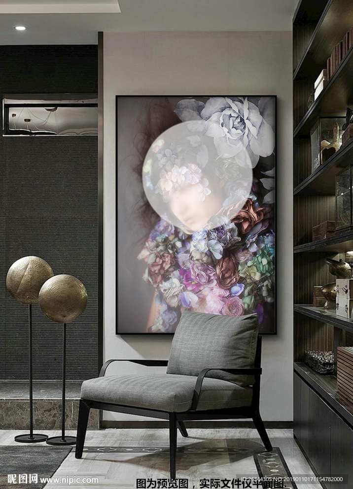 玄关美女人物装饰画无框画