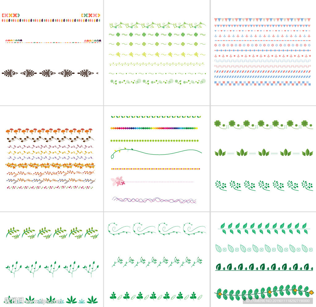 叶子花卉分割线