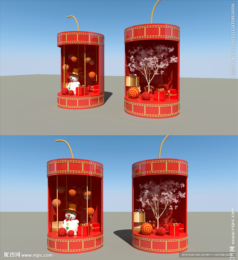 新年DP点 美陈装饰 新年包装
