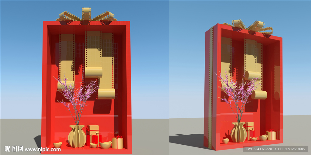 电影交卷礼盒无DP点
