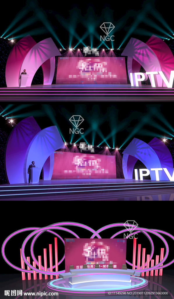 选秀 节目 舞台 舞美设计