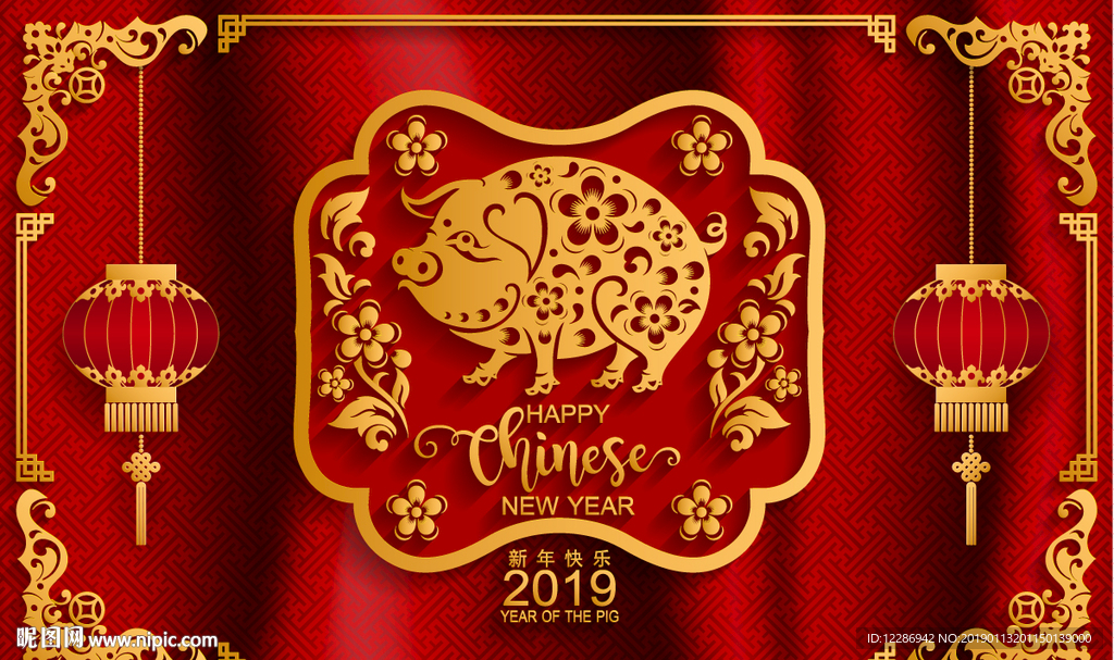 2019猪年新年剪纸风格海报