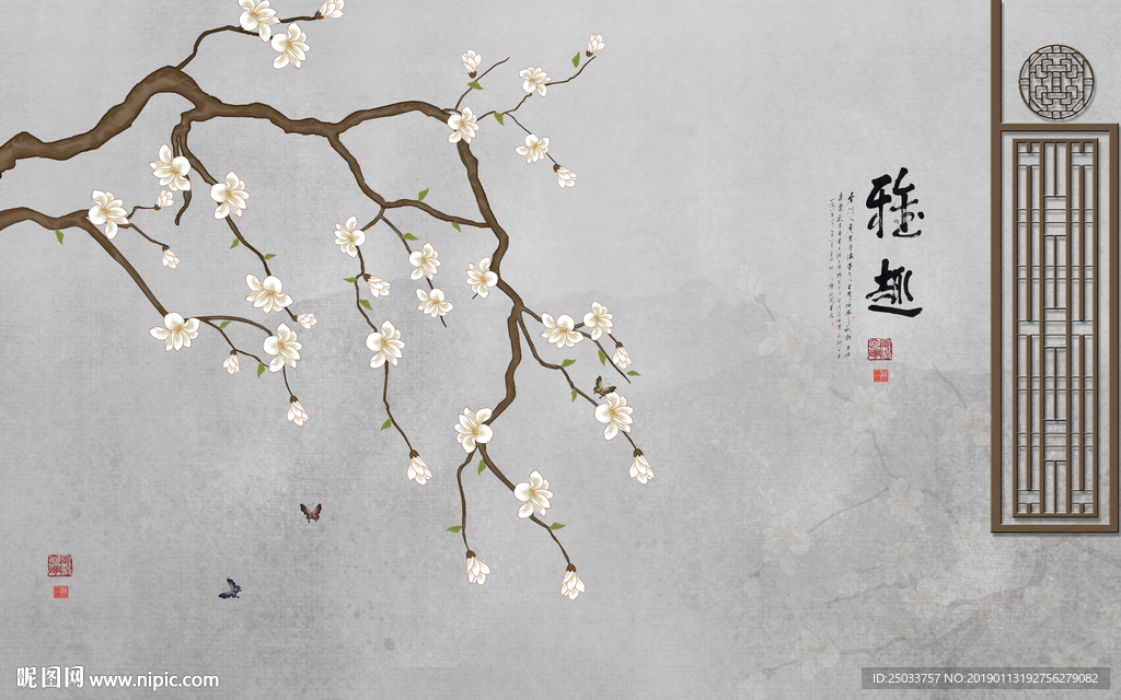 兰花中式工笔画窗框玄关屏风背景