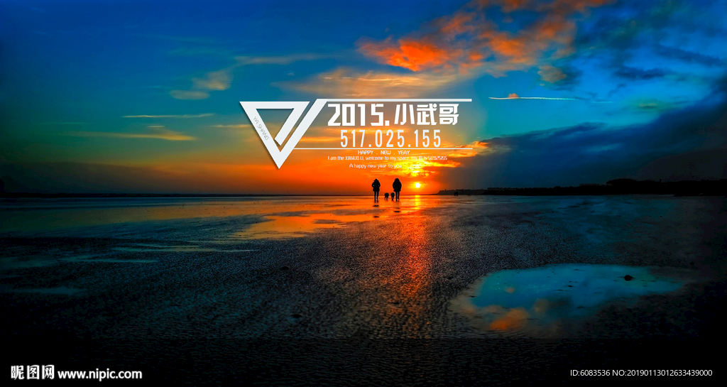 电脑 动漫壁纸 卡通人物 风景