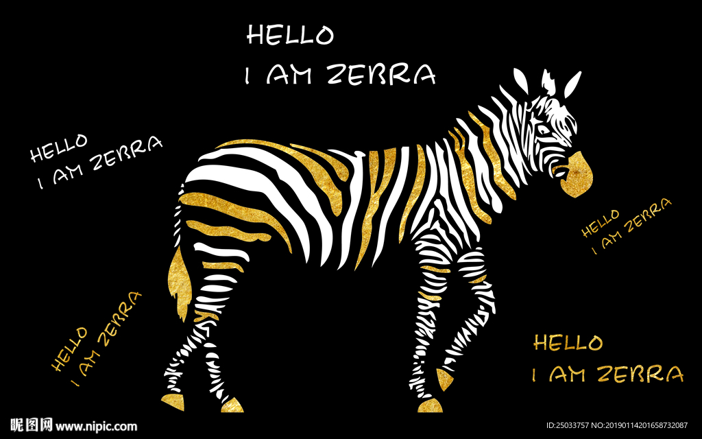 现代斑马线条创意玄关屏风背景电