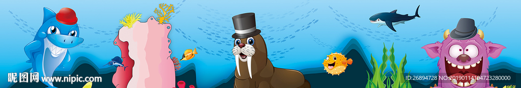 卡通海洋墙画