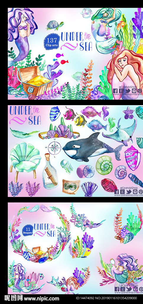 水彩手绘海底世界美人鱼装饰