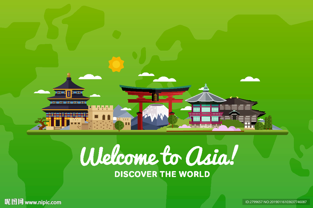 中国古代矢量元素