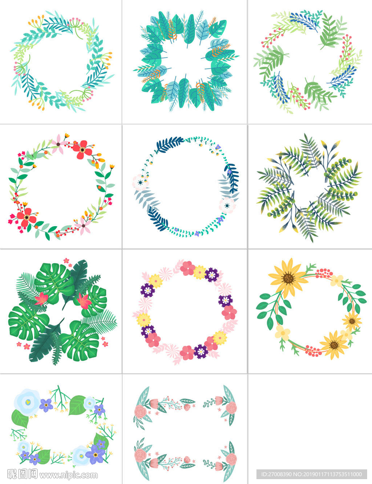 水粉花卉植物边框