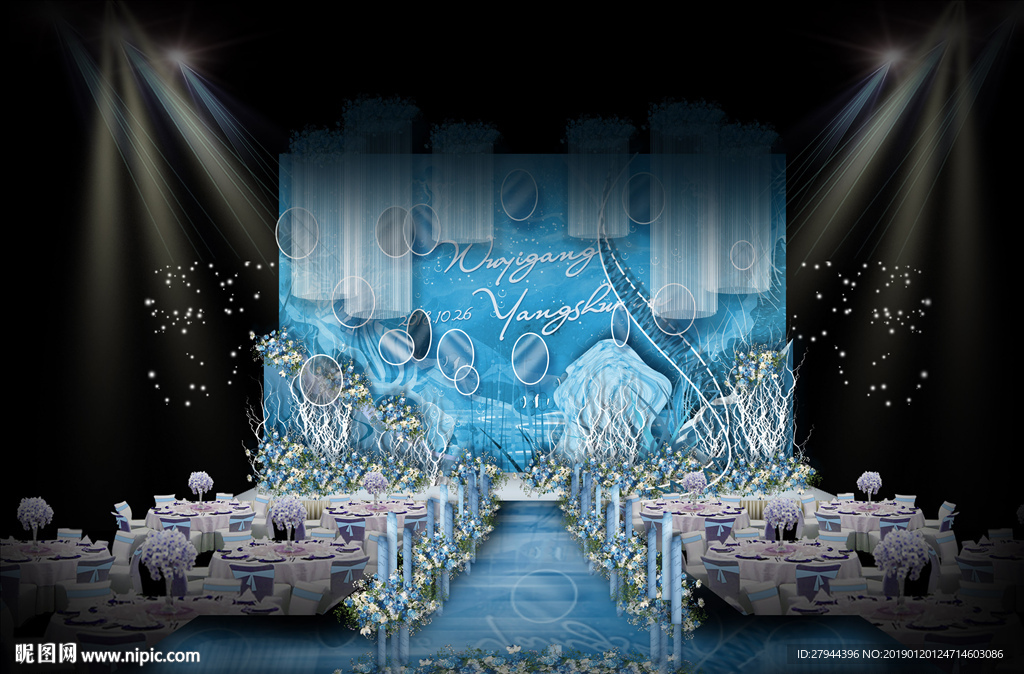 蓝色海洋系仪式区