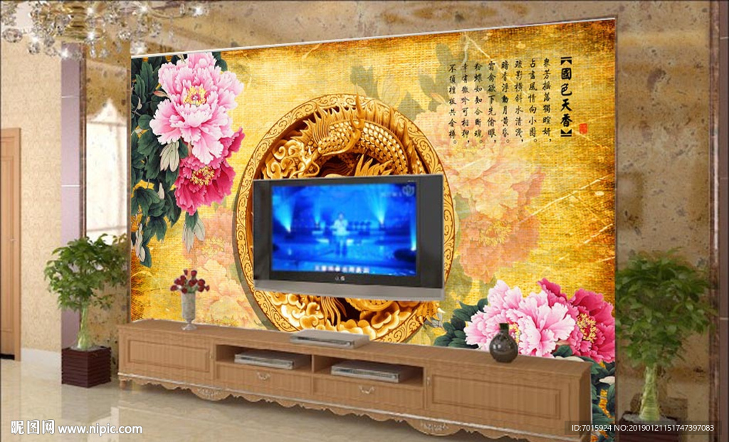 电视背景墙 国色天香国画