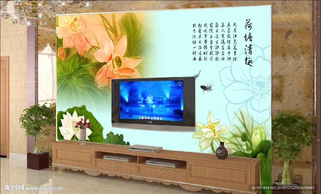 荷塘清趣电视背景墙 背景墙